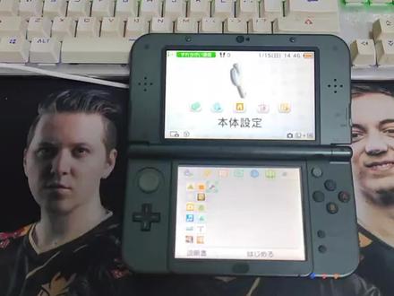 2023.01.16 任天堂NEW 3DSLL 安装自制系统 游戏 主题 一条龙完成版
1)如何安装B9S
2)如何安装工具全家桶
3)如何用CI快速安装3DS游戏
4)如何安装主题