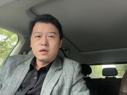 不分摊高速费的顺风车乘客都谁在接? 顺风车不分摊高速费的乘客一律不接!占便宜没够!#顺风车经验分享 #顺风车乘客