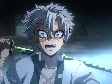 每天认识一个动漫角色之狂风烈火一般的男子不死川实祢#100个动漫角色人物志#动漫编年史#充能计划#鬼灭之刃#不死川实弥