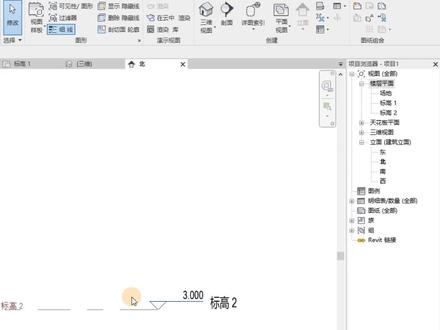 如何将复制出的标高,添加到楼层平面#施工图 #BIM #revit教程