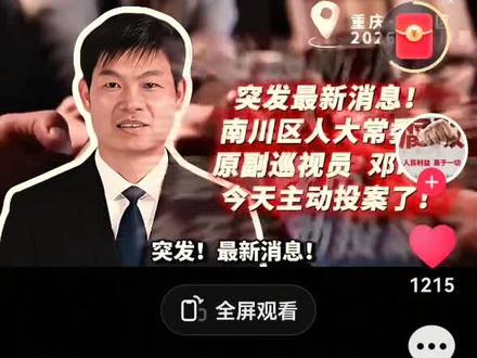 还有这种操作 。