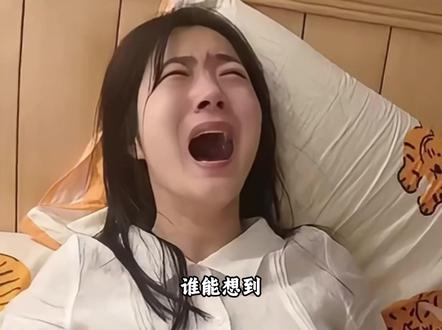 你不买,我不买,明天还能降三百 #内存条 #电脑 #黄金 #万万没想到