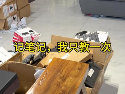 给他们狂的! #高富的牛马生活 #原创视频 #同事 ##老板 #职场