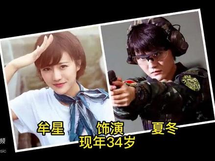 电视剧利刃出击,小包总的硬汉形象,牟星的首部主演电视剧