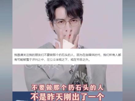 第一次如此直观的感受到阿蒲的影响力! 这些公主王子!快接受我的夸夸!真的太棒了你们!!#蒲熠星 #超机智青年大会