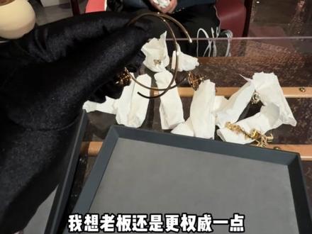 超模的首饰,感觉是#香奈儿 来开会了#杭州奢侈品 #安洁利老男人 #首饰分享 #香奈儿首饰