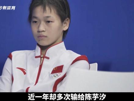 全红婵杭州亚运会再现水花消失术,7名裁判全部打满分,实在不可思议!#全红婵 #陈芋汐 #杭州亚运会 #全红婵夺冠