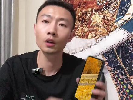 教你使用绿幕抠像原理制作手机穿越特效! #剪辑 #剪辑教程 #基础教学 #抠像 #绿幕抠像