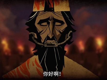 以身入局,点燃科学火种#知识前沿派对 #科普 #天文