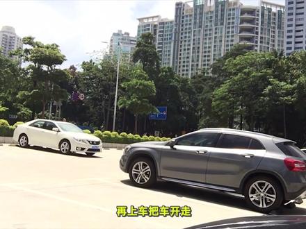 手机飞出车子的教程,59秒把重点都讲到#特效视频制作教学