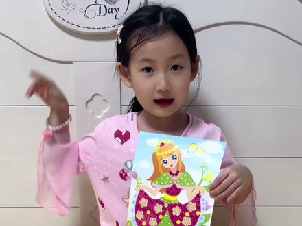 “我要验牌来了,给我擦皮鞋👞今天的快乐是公主画给的 #儿童玩具 #我要验牌 #人类幼崽迷惑行为大赏