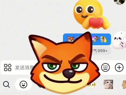 抖音限时表情包疯狂动物城2尼克表情包获取教程来啦!疯狂动物城2上美影联动短片 疯狂动物城2纯享壁纸 疯狂动物城2抖音表情包上线
#疯狂动物城2抖音表情包上线
#抖音限时表情包
#尼克表情包 疯狂动物城2上美影联动短片
#疯狂动物城2 抖音表情包
#剪映 疯狂动物城2表情包获取 疯狂动物城2限时表情包制作教程 兔朱迪表情包制作 疯狂动物城2表情包 限时表情包 疯狂动物城抖音限时表情包 疯狂动物城表情包制作 疯狂动物城表情包制作教程 疯狂动物城表情包制作 疯狂动物城动态表情包 疯狂动物城特效 疯狂动物城2动态壁纸教程 微信创意表情制作 《疯狂动物城2》上美影联动短片 微信表情创意组合 微信创意表情包制作教程 《疯狂动物城2》回归 《疯狂动物城2》新预告发布 疯狂动物城2表情包获取 疯狂动物城2主题壁纸 疯狂动物城2表情包下载 疯狂动物城合拍教程 疯狂动物城2动态壁纸教程 放大镜抢先看疯狂动物城2