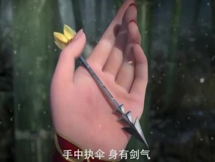 苏暮雨,心在江湖但可惜身在暗河,又一个生错人家的剑客
当时他要想当大家长,就没苏昌河什么事儿了。
其实他跟萧若风还挺像的,萧若风也是心在江湖但却身在朝堂,同样也是让位给自己的兄弟。
#国漫 #国漫推荐