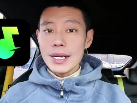 爱了爱了,畅听自己喜欢的歌曲#汽水音乐#听歌#听音乐#抖音神曲