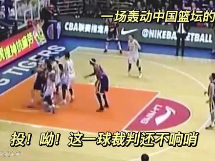 揭秘CBA红山惨案!郭士强辞职抗议裁判,徒弟闫军再成辽宁克星 #红山惨案 #CBA #郭士强 #郑军 #篮球