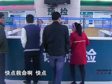 22岁姑娘口吐白沫,医生一照瞳孔直叹气:太年轻真可惜 #急诊室故事