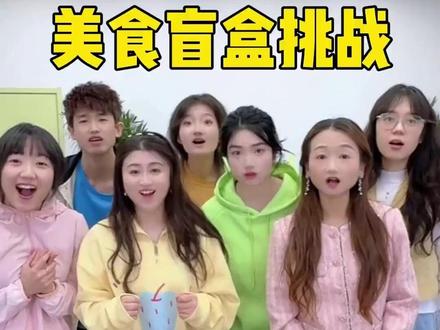 做衣服挑战,哈哈太牛了吧