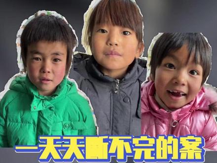 这哪里是老师啊 这分明就是"青天大老爷"#老师 #麦老师 #支教