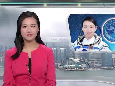 黎家盈指受杨利伟影响对太空感兴趣 勇敢追梦成载荷专家