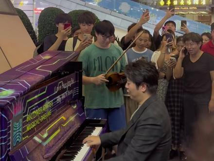 今日份幸运,逛街偶遇明星
#偶遇明星 #华强北偶遇朗朗#朗朗音乐会现场