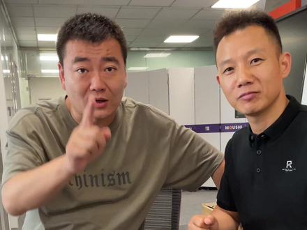 7个人的团队、两年时间磨练、17个成功案例、自媒体事件营销终于被业界认同,与条哥正式达成战略合作,接下来挺进杭州,再踏全新征程!借此机会,谢谢一路给予我们张一凡造势机构支持与帮助的每一位的朋友们,谢谢大家~#崔磊 #商业小纸条 #张一凡造势机构 #事件营销 @崔磊-为思考点赞