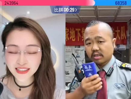 男神与火阳比拼,男神赢了叫火阳继续做姨#抖音直播