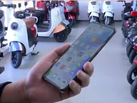 交警教您如何线上申请电动车牌照 #电动自行车上牌