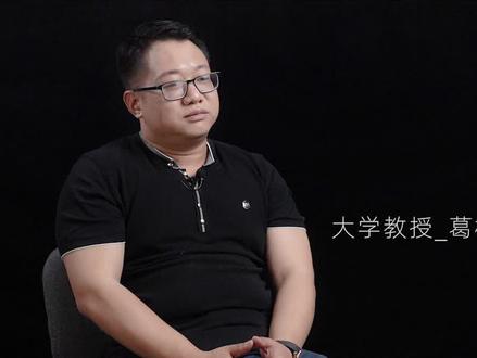 #天津大学 什么专业Z牛?葛根老师这么说#大学