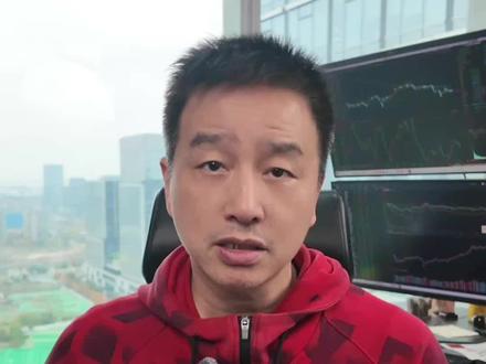 最实用的止盈模式
#股市 #股票 #财经