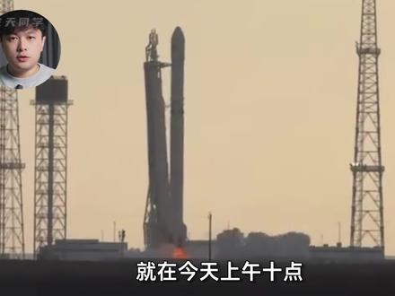 为什么会回收失败?长征十二号甲首飞,有三个细节得说清楚 #长征十二号甲#长征十二号甲火箭回收失败#宇宙探索#知识前沿派对#抖音知识年终大赏