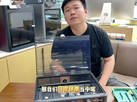 3D打印机AMS进料退料困难,如何拆卸清理?学会自己动手不求人#3d打印 #3D打印机 #拓竹 #拓竹3d打印机