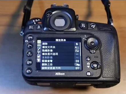 尼康相机拍摄前基本设置