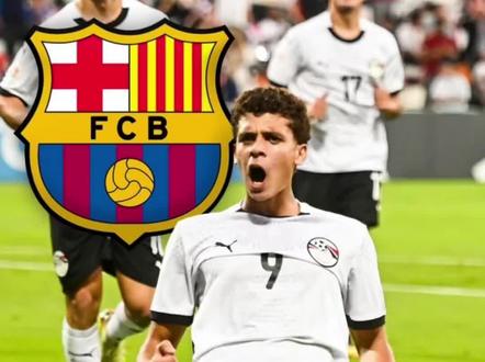 12月19日 据意大利记者罗马诺报道,巴萨正在商谈引进17岁埃及 前锋哈姆扎·阿卜杜勒卡里姆。
罗马诺指出,巴萨对阿卜杜勒卡里姆感兴趣,正与开罗国民 进行谈判,希望将球员签入巴萨竞技(B队),这位小将在U17世界杯中的表现受到球探的考察和关注,他被视为有吸引力的引援人选。
阿卜杜勒卡里姆为开罗国民一线队出战3场比赛,为埃及U17国家队出场19次12球6助。
#巴萨 #足球 #巴塞罗那 #体育 #罗马诺