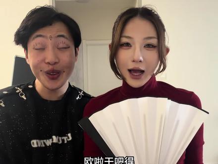 薯片扫雷王者版 不知火舞对抗版#扫雷大挑战 #女巫的毒 #不知火舞 这期真给我弄哭了