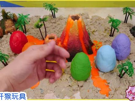 用6种颜色的彩泥做出6种恐龙、霸王龙和剑龙,益智手工游戏 #亲子早教