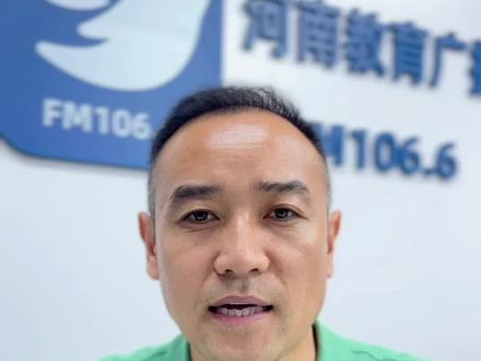 河南中医药大学2024免费医学定向生录取分数线也不低,想往这方面发展的考生和家长可以参考一下#河南中医药大学 #免费医学定向生 #河南高考 #2024高考 #升学规划