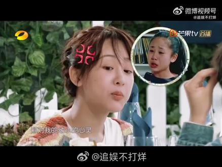 中餐厅第三季#王俊凯#杨紫