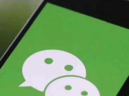 近期,不少网友发现iOS版微信更新后,朋友圈页面排版迎来调整。文字移至配图上方,发布日期样式改动,页面右上角新增朋友圈相册入口,支持按“年”“月”“日”切换查看。腾讯客服回应,此次属于界面展示优化,后续将持续完善用户浏览体验。#热点#新版微信 #微信实用技巧