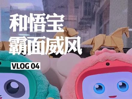 千万别看左上角的霸王龙,会上头!#折纸 #手工#抖音童年时光局 @DOU+小助手