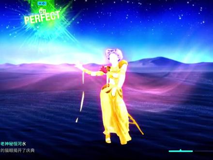 switch音乐舞蹈游戏 舞力全开 蔡依林 舞娘