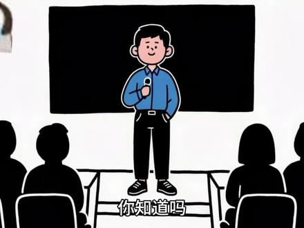 一杯蜜雪冰城可以让ai读20遍三体!?DeepSeek api有多便宜?#DeepSeek #api #DeepSeekapi #工作