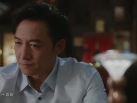 结局,英子.邱华反目成仇,英子和陈硕事业爱情双丰收 #无所畏惧 #王阳 #热依扎 #电视剧解说 #好剧推荐
