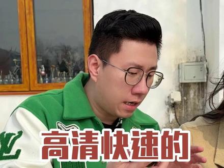 6个方法传素材,又快又清晰 #短视频运营#干货分享#短视频#韩韩说