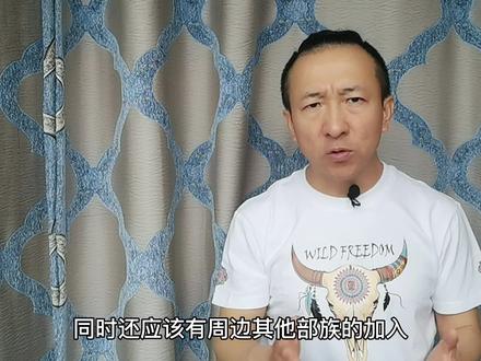 成吉思汗时期,有一个强大部族-克烈部#抖音热门 #抖音小助手