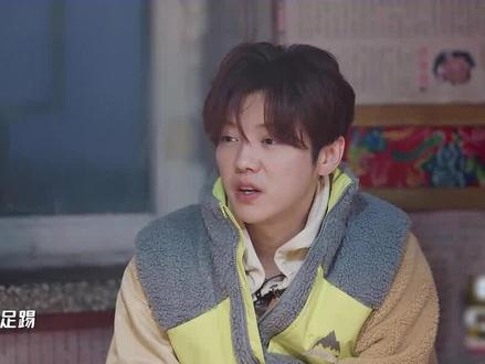 #鹿晗听范志毅聊球好认真#我在抖音看综艺#哈哈哈哈哈