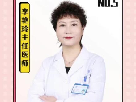 什么是刷酸?刷酸有什么作用?#美容护肤 #青春痘#皮肤健康 #皮肤老化