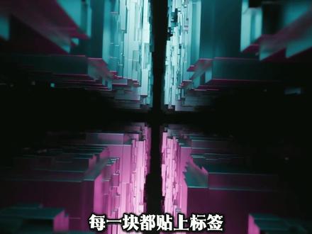 全民都在养的龙虾,已经开始监视你的家了 #openclaw #养龙虾 #全民养龙虾 #AI #人工智能