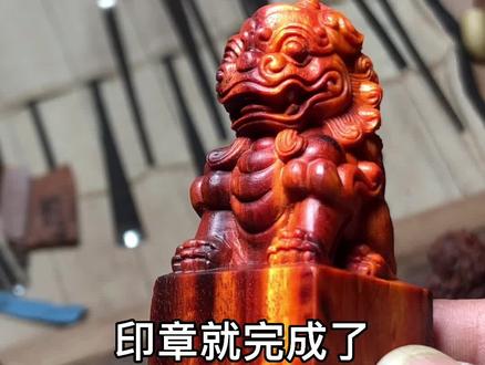 #木雕工艺品 这木雕狮子印象可以用放大镜看了!#圆雕加工 #电脑雕刻@DOU+小助手 @抖音小助手 #木制品