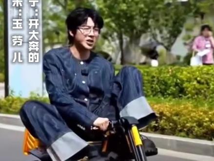 #刘宇宁 与呆米的爱恨情仇#搞笑剪辑 #灵魂画手 #玉芬 #纯属娱乐 素材来自网络