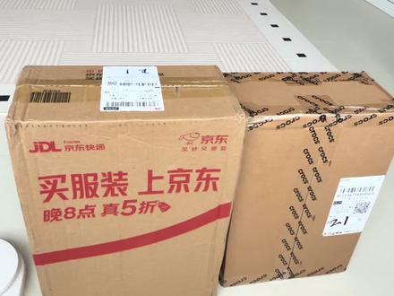 洞洞鞋不同渠道不同价格测评 #crocs卡骆驰洞洞鞋 #洞洞鞋大军